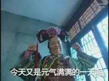  update skor serie a Jika semua orang tahu bahwa Chen Xuan sedang bermain dengan putra ketiga Tianshengzong atau bahkan Tianshengzong di loteng.